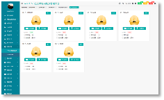 已過(guò)濾：拉閘限電+能耗雙..
