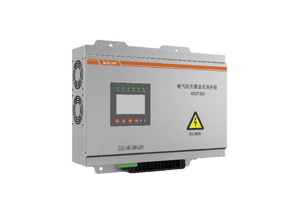 ASCP300-63B電氣防火三相限流式保護器