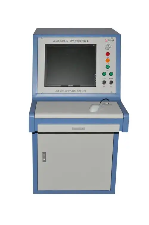 安科瑞0.4kV電氣火災監控系統