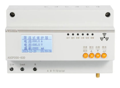 ASCP新品+云平臺聯動：安科瑞限流式保護器筑牢充電樁毫秒*安全防線381.png