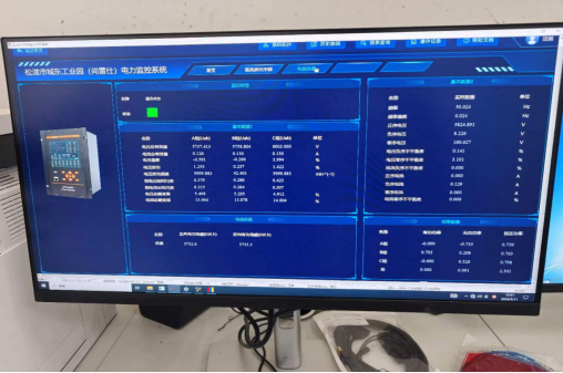 已過濾：Acrel1000DP分布式光伏監控系統在尚雷仕（湖北）健康科技有限公司5.98MW分布式光伏10KV并網系統的應用(2)4013.png