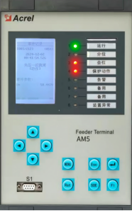 已過濾：安科瑞Acrel-1000DP分布式光伏監(jiān)控系統(tǒng)在上海汽車變速器有限公司8.3MWp分布式光伏發(fā)電項目中的應(yīng)用(2)2799.png